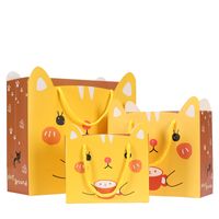 Korean Cartoon Gift Bag Creative Handbag Gift Bag White Card Paper Bag Gift Packaging Bag main image 4