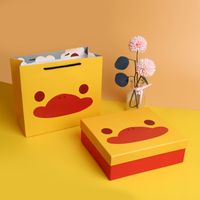 علبة هدايا الكرتون الإبداعية Little Yellow Duck ، حقيبة هدايا ، صورة كرتونية لطيفة ، هدايا عيد الأطفال المحمولة main image 3