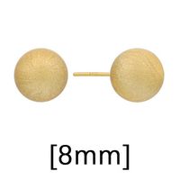 Korean S925 Silver Earrings Design Sense Simple Gold-plated Small Round Beads Peas Earrings sku image 2