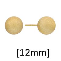 Korean S925 Silver Earrings Design Sense Simple Gold-plated Small Round Beads Peas Earrings sku image 4