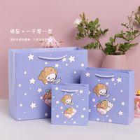 Cute Cartoon Handbag Children's Day Gift Bag Birthday Favors Packing Bag Gift Bag Paper Bag In Stock Wholesale sku image 1