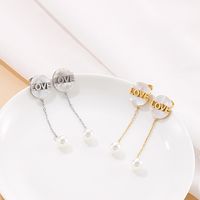 New Fashion Round Shell Letter Love Tassel Pearl Necklace Earrings Female Jewelry Set main image 4