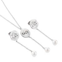 New Fashion Round Shell Letter Love Tassel Pearl Necklace Earrings Female Jewelry Set main image 6
