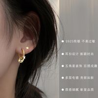 Five-pointed Star Hoop Earrings  New Fashion Ear Ring Women's Fashion Temperament Korean Short Ear Clip All-match Ear Studs main image 5