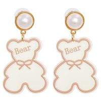 Cute Cartoon Little White Bear Female Earrings Acrylic Earrings Ear Jewelry main image 2