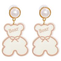 Dessin Animé Mignon Petit Ours Blanc Boucles D&#39;oreilles Femelles Boucles D&#39;oreilles Acryliques Bijoux D&#39;oreille main image 1