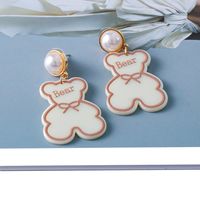 Cute Cartoon Little White Bear Female Earrings Acrylic Earrings Ear Jewelry main image 5