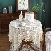 Retro Knitted Hollow Round Tablecloth Beige Tassel Crochet Table Mat Finished Tablecloth main image 3