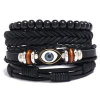 Pulsera De Ojo Trenzado De Cuero Negro Con Combinación De Cuatro Piezas Retro Diy main image 2