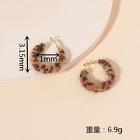Retro Temperament Autumn And Winter New Exaggerated Leopard Print Plush Earrings main image 5