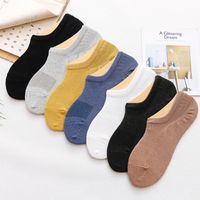Spring And Summer New Men's Business Casual Solid Color Invisible Ankle Socks Factory Wholesale Low-cut Waist Mesh Stockings Non-slip Socks main image 1
