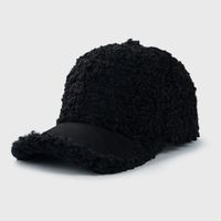 2021 قبعات بيسبول كورية جديدة ، صوف شتوي ، أزياء صوف صوفية ، قبعات تيدي ، قبعات دافئة sku image 3