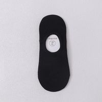 Neue Unsichtbare Socken Im College-stil Für Sport Und Freizeit Damen Großhandel Reine Farbe Kurze Socken Mit Flachem Mund sku image 1