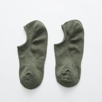 Spring And Summer Thin Men's Pure Cotton Sports And Leisure Boat Socks Wholesale sku image 1