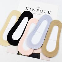 Independent Packaging Summer Ice Silk Non-slip Women's Invisible Boat Socks Japanese Low-cut Leisure Cotton Women's Short Socks Wholesale sku image 5