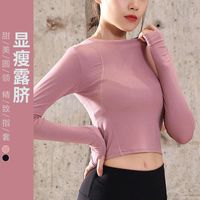 New Exposed Umbilical Sports Long-sleeved High-elastic Loose Running Fitness Clothes Yoga Clothes main image 3