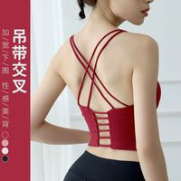 Printemps Et En Été Nouvelle Européen Et Américain Push Up Soutien-gorge Sport Soutien-gorge Courir Workout Beauté Retour Gilet De Yoga Sport Sous-vêtements Femmes main image 3