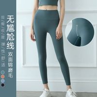 New European And American Hip Raise High Waist Yoga Workout Pants Female Nude Feeling No Embarrassment Line Sports Skinny Yoga Pants Female main image 3