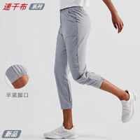 New Style Breathable Running Elastic Waist Pocket Fitness Leggings Casual Quick-drying Sports Pants main image 3