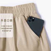 New Style Breathable Running Elastic Waist Pocket Fitness Leggings Casual Quick-drying Sports Pants main image 4