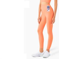 New Style Knitted High Waist Yoga Pants Moisture Wicking Tight Fitness Pants Women main image 4