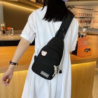 2021 New Summer Fashion Women's Small Travel Casual Korean Style Solid Color Trendy Women's Small Backpack For Work Multi-purpose Chest Bag main image 4