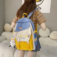 Ins Junior's Schoolbag Women's Korean-style Contrast Color Backpack High School Student Fresh Backpack Girlish Style Backpack main image 6