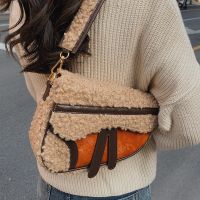 New Niche Plush Messenger Bag Fashion One-shoulder Underarm Saddle Bag main image 1