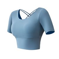 2020 New Cross-border Gather Shockproof Sports Bra Women's Nude Skin-friendly Back-shaping Running Fitness Yoga Underwear sku image 6