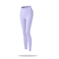 New Style Knitted High Waist Yoga Pants Moisture Wicking Tight Fitness Pants Women sku image 10