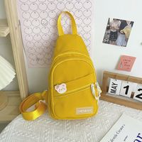 2021 New Summer Fashion Women's Small Travel Casual Korean Style Solid Color Trendy Women's Small Backpack For Work Multi-purpose Chest Bag sku image 1