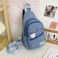 2021 New Summer Fashion Women's Small Travel Casual Korean Style Solid Color Trendy Women's Small Backpack For Work Multi-purpose Chest Bag sku image 2