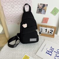 2021 New Summer Fashion Women's Small Travel Casual Korean Style Solid Color Trendy Women's Small Backpack For Work Multi-purpose Chest Bag sku image 3