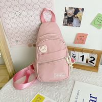 2021 New Summer Fashion Women's Small Travel Casual Korean Style Solid Color Trendy Women's Small Backpack For Work Multi-purpose Chest Bag sku image 4