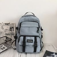 Tooling Style Street Trend Male And Female Students Campus Backpack College Students High School Students Fashion Large Capacity Schoolbag sku image 2