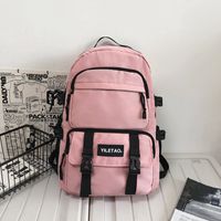 Tooling Style Street Trend Male And Female Students Campus Backpack College Students High School Students Fashion Large Capacity Schoolbag sku image 4
