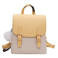 Cambridge Bag Pu Leather Ladies Casual Backpack Fashion Student School Bag Wholesale sku image 1