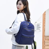 New Winter Fashion Travel Backpack Nylon Oxford Cloth Small Bag Light And Casual Bag main image 5
