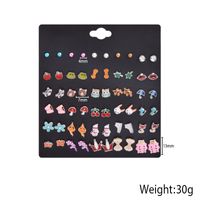 Cute Children 30 Pairs Of Earrings Set New Fashion Pearl Crown Butterfly Earrings Wholesale main image 6