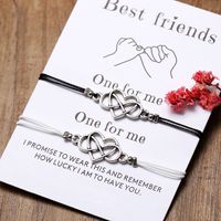 New Women's Jewelry Simple Couple Girlfriends Heart-shaped Eight-character Bracelet Two-piece Black And White main image 1
