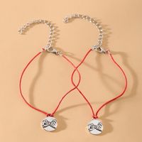 New Women's Jewelry Simple Couple Girlfriends Heart-shaped Eight-character Bracelet Two-piece Black And White main image 4