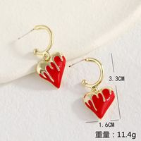 Retro Metal Earrings Japanese And Korean Fashion New Alloy Dripping Love Earrings main image 5