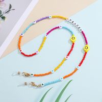 Smiley Face Mask Chain Hanging Neck Glasses Chain Mask Rope Hanging Chain Bead Chain main image 3