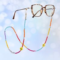 Smiley Face Mask Chain Hanging Neck Glasses Chain Mask Rope Hanging Chain Bead Chain main image 4
