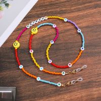 Smiley Face Mask Chain Hanging Neck Glasses Chain Mask Rope Hanging Chain Bead Chain sku image 1
