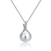Korean Version Inlaid Full Diamond Zircon Pearl Pendant Imitation Natural Pearl Necklace Fashion Jewelry main image 6
