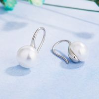 Korean Version New Trendy Temperament Pearl Earrings Simple Wild Earrings Jewelry main image 3