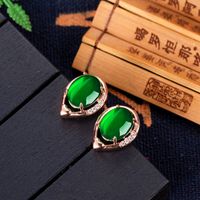 Retro Ethnic Drop-shaped Green Chalcedony Earrings Diamond Earrings Jewelry main image 4