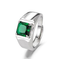 Classic Four-claw Emerald Ring European And American Diamond Amethyst Ring Jewelry main image 1