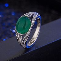 Korean Hetian Jasper Inlaid Green Chalcedony Retro Green Agate Ring Fashion Jewelry main image 5